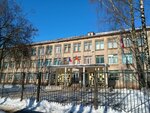 Srednaya shkola № 12 (ulitsa Rumyantseva, 7А), school