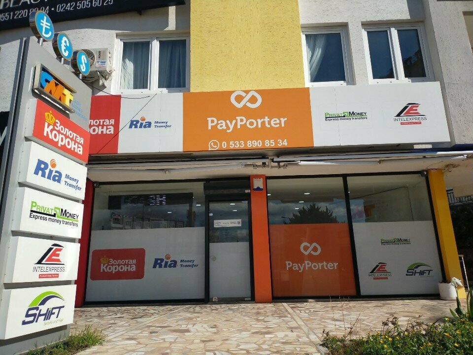 Currency exchange PayPorter, Antalya, photo