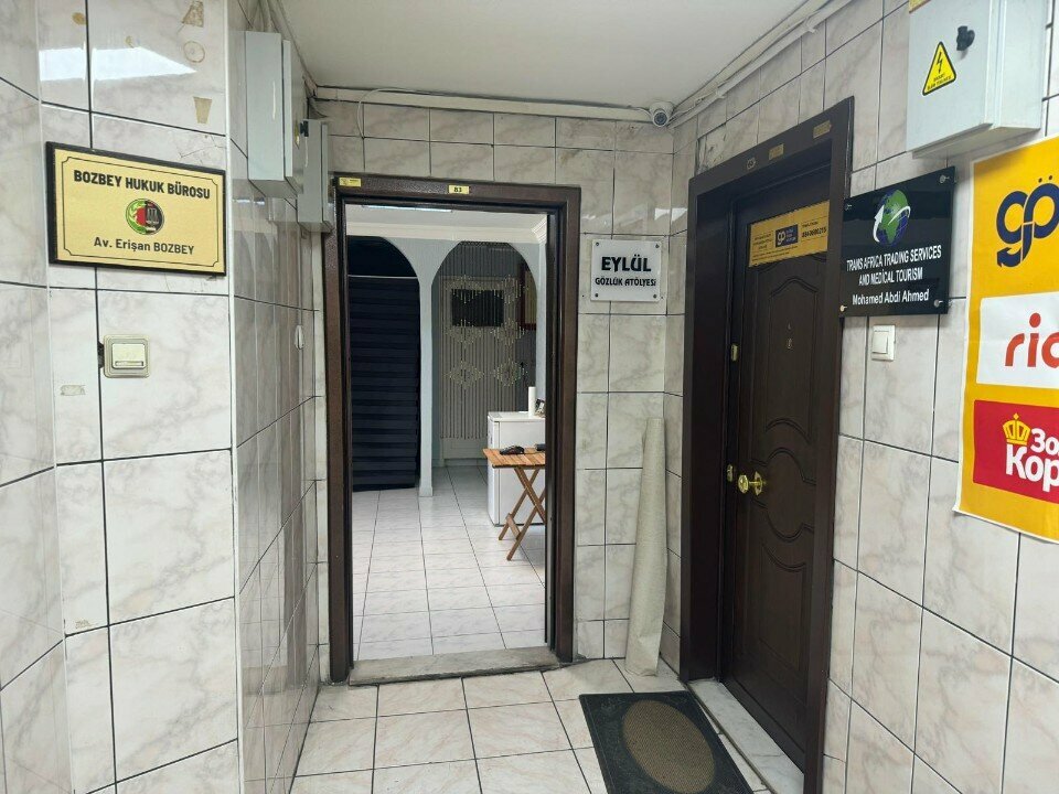 Opticial store Eylul Glasses Workshop, Ankara, photo