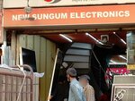 New sungum (Shree Mahaveer Hanuman Temple Road, 144), electronics store