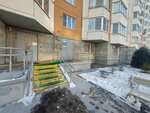 ПИК-комфорт (Lipchanskogo Street, 2) ، سلطة إسكان بلدية