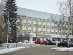 Амбулаторно-консультативное отделение городского центра профпатологии (Volgogradskaya Street, 189), departamento del hospital