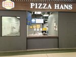 Pizza Hans (ulitsa Lenina, 8) ، محل صنع البيتزا