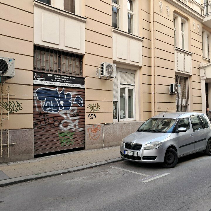 Music store Mix Music Company, Belgrade, photo