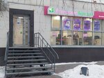 Renessans Bank (Krasina Street, 56), atm