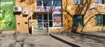 Автомаг (Kaliningradskaya Street, 2), insurance company