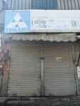 Better than genuine (Madar-e-Millat Road, 167), batteries and chargers