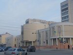 Управление культуры Курганской области (Gogolya Street, 30), administración