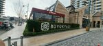 Viyana Kahvesi Fisekhane (Istanbul, Zeytinburnu, Kennedy Avenue, 52TL), coffee shop