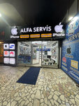 Alfa Teknik Servis Guzelyali (İstanbul, Pendik, Güzelyalı Mah., Anadolu Cad., 5A) ، متجر للهواتف المحمولة