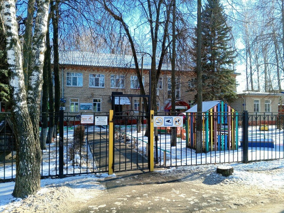Kindergarten, nursery G. Kolomna detsky sad № 46 Orlenok, Kolomna, photo