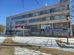 Black Cat (Kurchatova Street, 19А), legal services