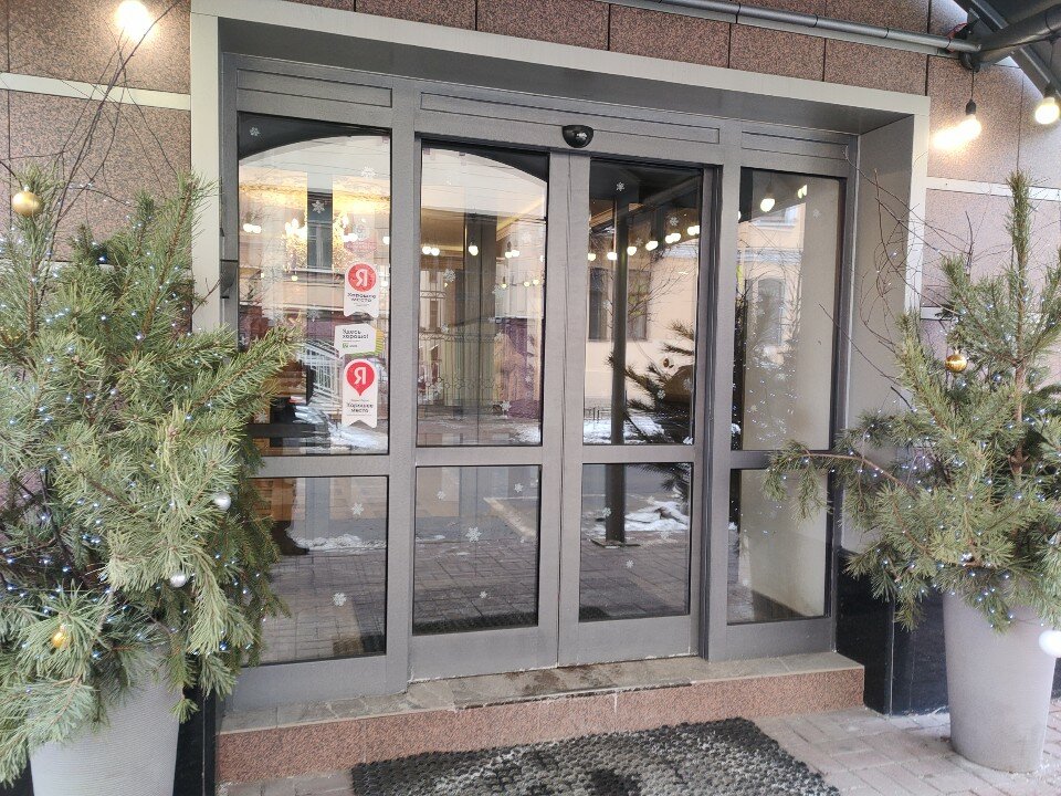 Фото Привилегия