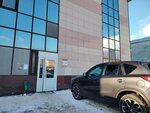 Республиканский финансовый центр (Mira Avenue, 62Г), financial consulting