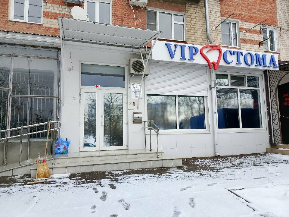 Exhibition center Aprel, Krasnodar, photo