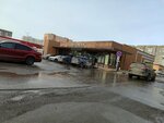 Funduk (Karagandy, mikrorayon Gulder-2), shopping mall