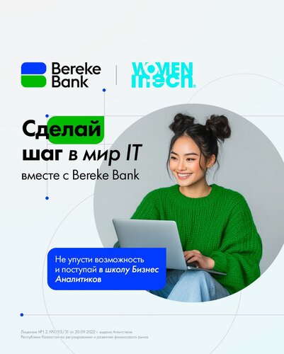 Люсбиялық секс туралы бейне