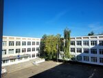 Школа № 851, корпус № 10, 3-11 классы (Varshavskoye Highway, 126А) ، مدرسة