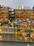 Slastena (Internatsionalnaya ulitsa, 151А), confectionary