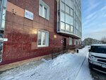 Wildberries (Parkhomenko Street, 29), point of delivery