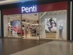 Penti (İstanbul, Bakirkoy District, Ataköy 1. Kısım Mah., Halit Ziya Uşaklıgil Cad., 5/1), stockings and tights shop