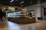 Сухофрукты (Belomorskaya Street, 16А), tienda de productos
