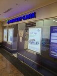 Финстар банк (Presnenskaya Embankment, 2), atm