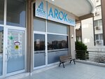 Arok Construction Industry (Izmir, Menemen District, 30 August Neighborhood, 2nd Avenue, 25), construction company