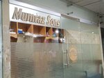 Mumtaz sons (Abdullah Haroon Road, S17), clothing store