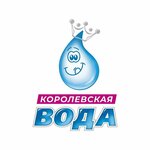 Korolevskaya Voda - Sklad (Novokhokhlovskaya Street, 23с2), water store