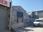 Surgynique (Izmir, Bornova, Egemenlik Neighborhood, 6108th Street, 8) ، صناعة المعدات