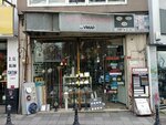 Elvan Aydınlatma (Istanbul, Kadikoy, Osmanaga Neighborhood, Muhurdar Fuat Street, 2A) ، محلات المصابيح