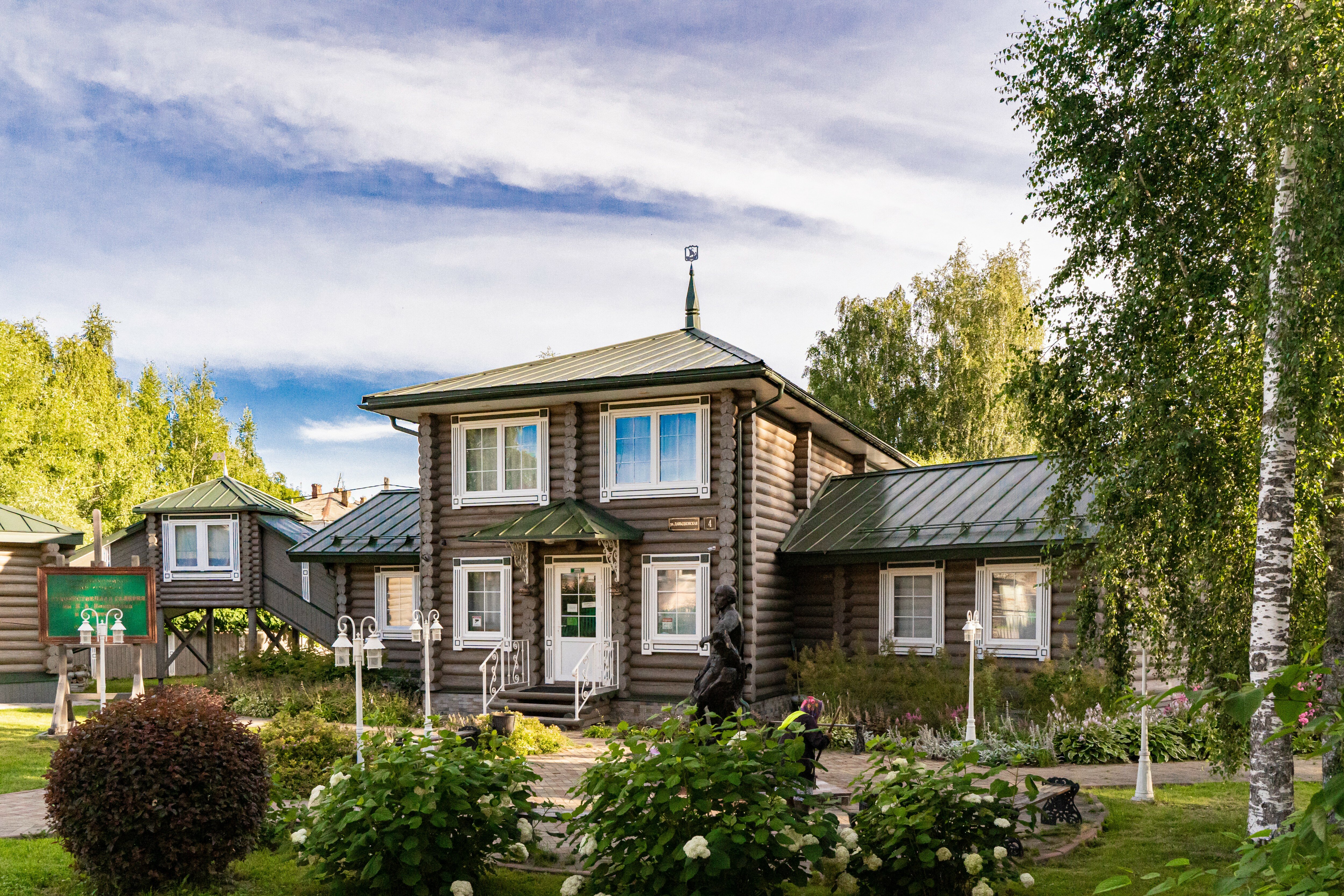 Фото Домъ мастера Хомутова