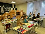 Pomogaika (mikrorayon Yuzhny, Okhotnichiy proyezd, 7), educación adicional