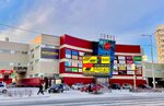 Grand Siti (Fyodora Popova Street, 15), shopping mall