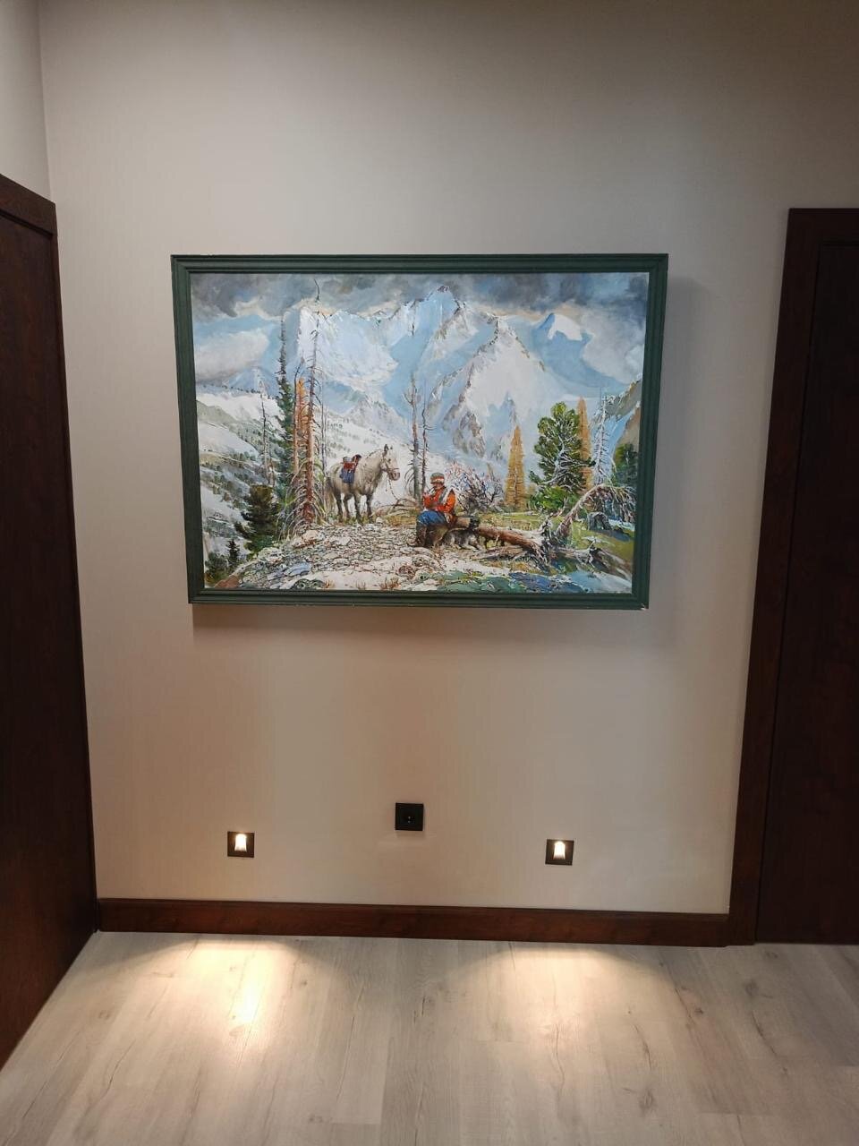 Фото Forest Glamp