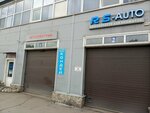 Wash-maximus-service (Sikeyrosa Street, 14), appliance repair
