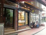 Faruk Insurance (Istanbul, Beyoglu, Necatibey Street, 64D) ، شركة التأمين