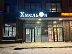 Вывеска.ru (1st Shosseynaya Street, 34/1) ، مصنعي لوحات الإعلانات