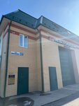 Intercrus (derevnya Nikulichi, Naugorskaya ulitsa, 27к2), car rental