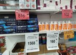 Светофор (Energetikov Drive, 17), tienda de productos