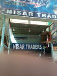 Nisar traders (Gulzar E Hijri Scheme 33, AD10), batteries and chargers