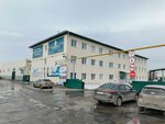Optovaya kompaniya Siboil Kemerovsky filial (ulitsa Tukhachevskogo, 54Бк1), lubricants