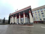 Voronezh State University, business center, training and course center (Universitetskaya Square, 1), cursos de computación