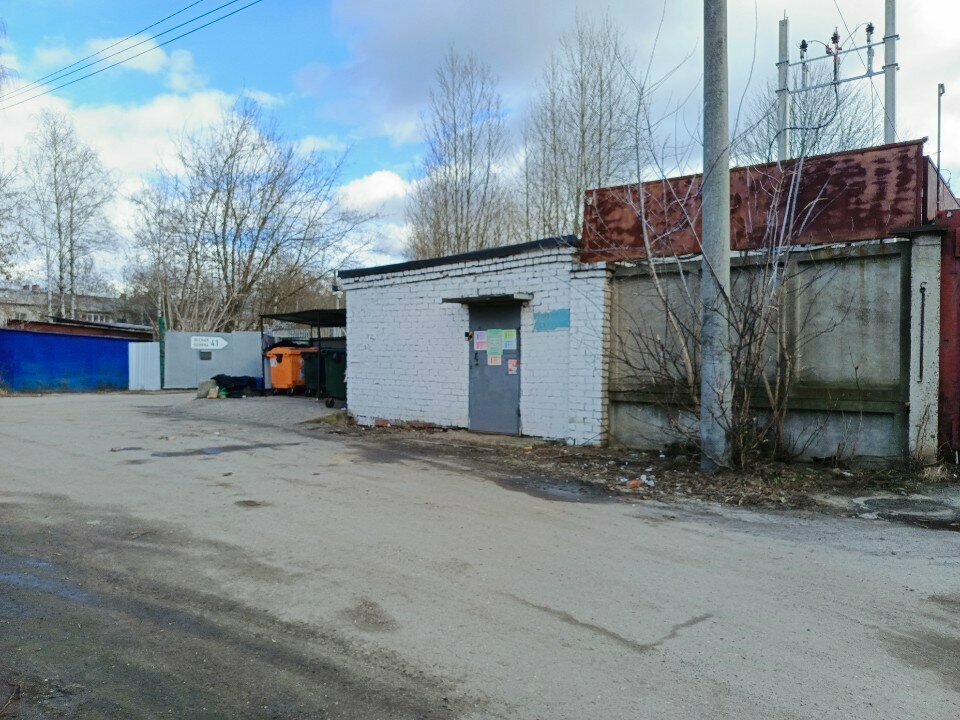 جمعية رياضية Mu Fizkulturno-sportivny tsentr Yaroslavskogo munitsipalnogo rayona ، مقاطعة ياروسلافل، صورة