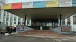 Сбербанк (Pavlovskaya Street, 6), atm