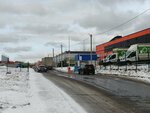 Неохим (Saint Petersburg, Marshala Blyukhera Avenue, 80к2), industrial chemistry
