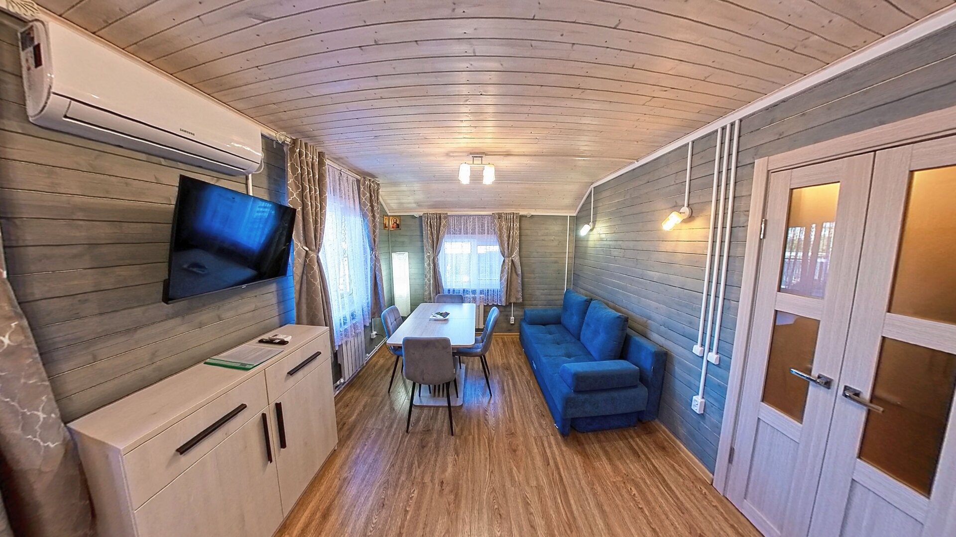 Фото Радость