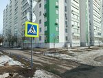 Квартира для Семьи и для Командированных Гостей (Raskolnikova Street, 21), hotel