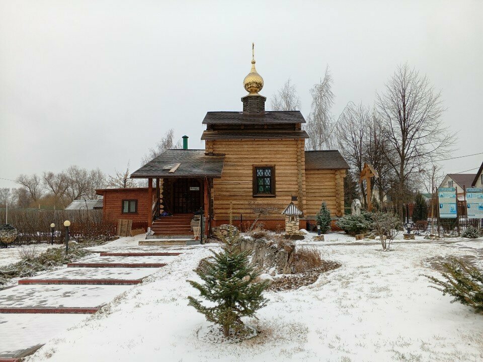 Orthodox church Sergiya Radonezhskogo V Protopopove Church, Kolomna, photo
